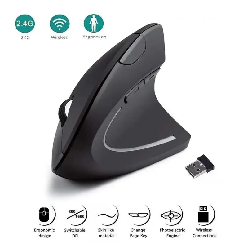 Vertical Mouse Ergonomic Mouse - Laptop Mouse ulasan dan harga