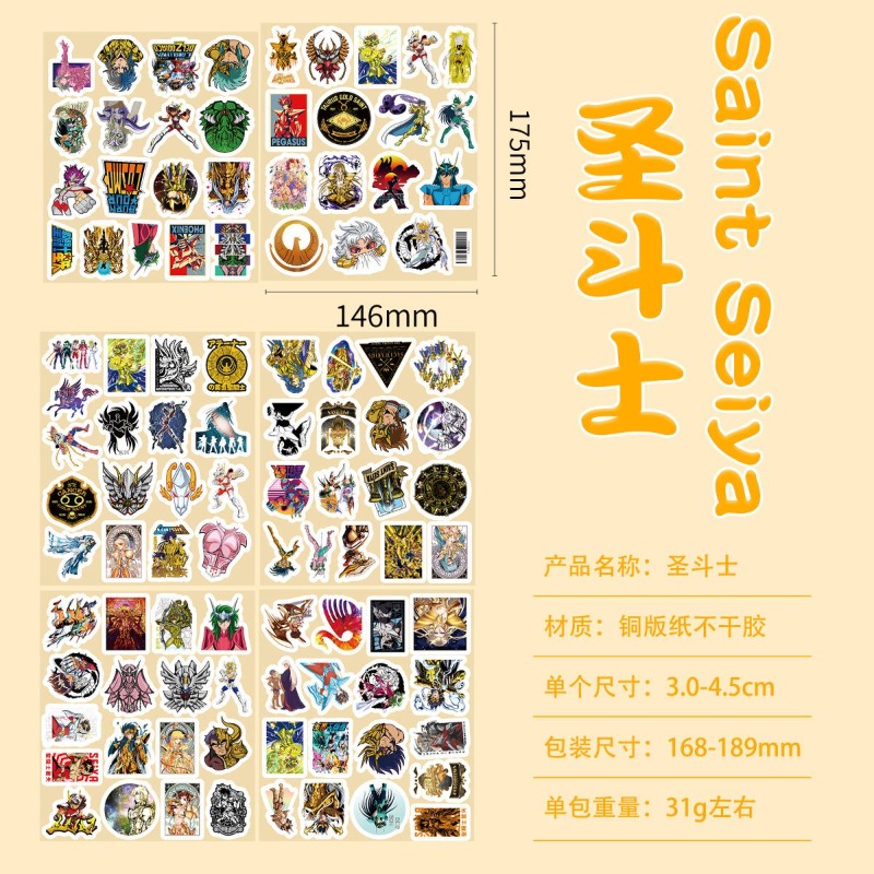 101Pcs Saint Seiya Anime Stick - Laptop Accessories & Repair Jagtap Dairy Pimple Nilakh Pimpri Chinchwad Maharashtra ulasan dan harga