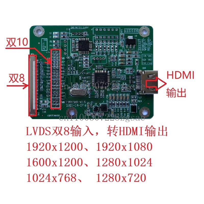 LVDS to HDMI adapter board LVD - Hdmi Cable ulasan dan harga