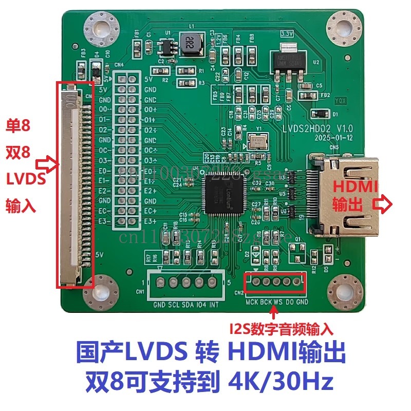 LVDS to HDMI adapter board LVD - Hdmi Cable ulasan dan harga