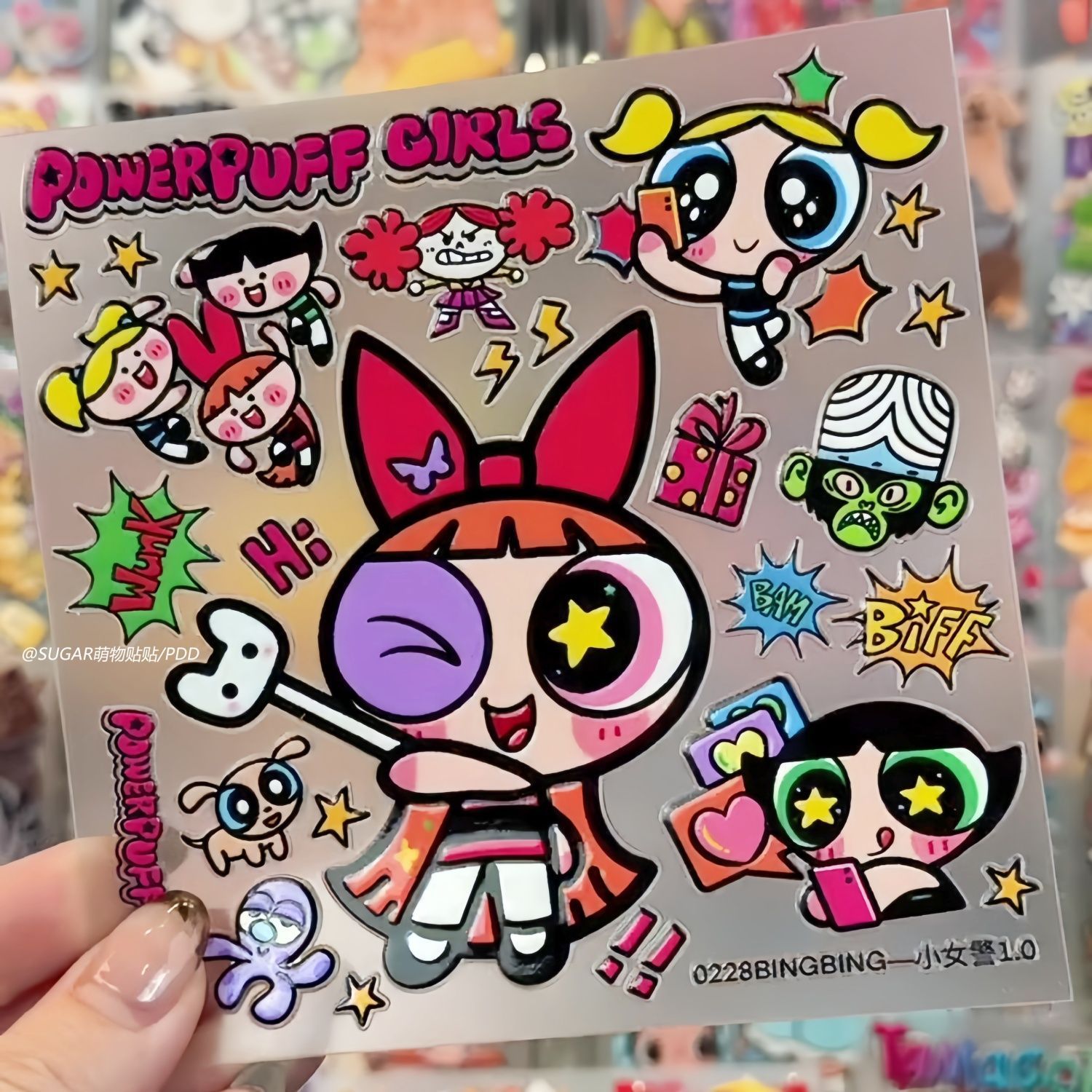 Kawaii Powerpuff Girl Characte - Laptop Accessories & Repair Jagtap Dairy Pimple Nilakh Pimpri Chinchwad Maharashtra ulasan dan harga