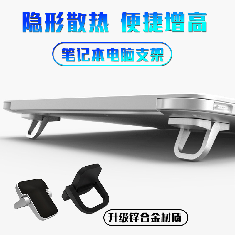 Adjustable Folding Laptop Stan - Laptop Stand ulasan dan harga