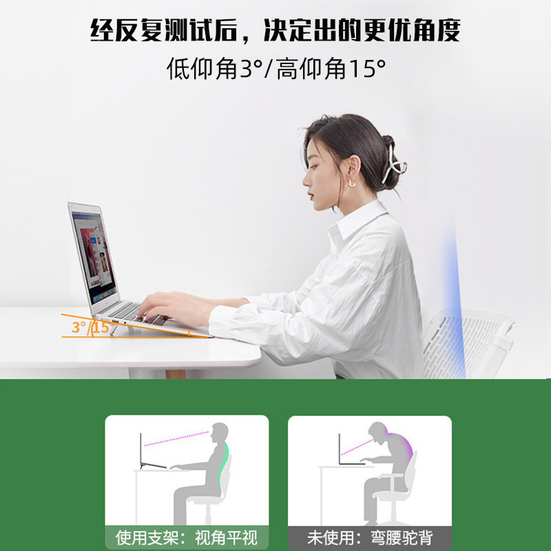 Adjustable Folding Laptop Stan - Laptop Stand ulasan dan harga