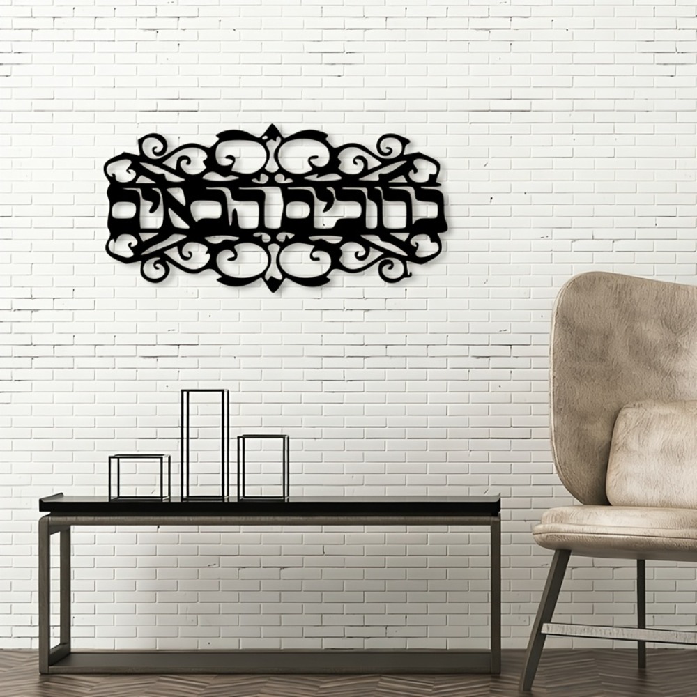 CIFbuy Vintage Metal Wall Art  - Laptop Mouse ulasan dan harga