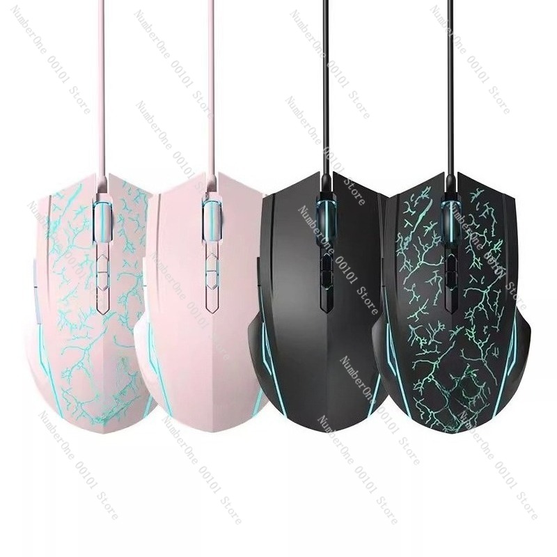 Wired Gaming Mouse for Laptops - Laptop Mouse ulasan dan harga