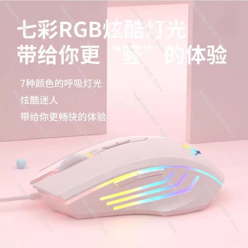 Wired Gaming Mouse for Laptops - Laptop Mouse ulasan dan harga