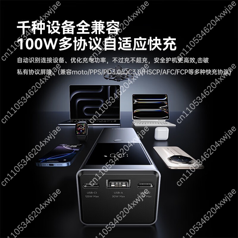 High Capacity Power Bank Fast  - Laptop Charger ulasan dan harga