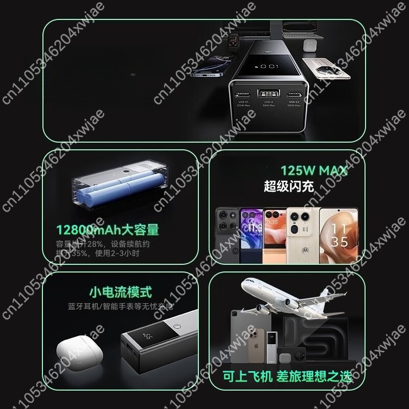 High Capacity Power Bank Fast  - Laptop Charger ulasan dan harga