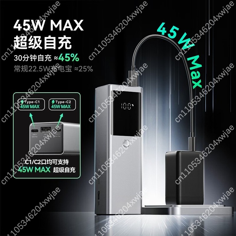 High Capacity Power Bank Fast  - Laptop Charger ulasan dan harga